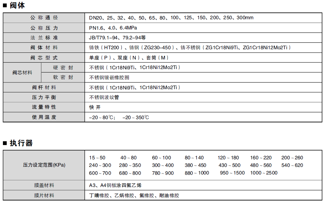 微信图片_20180723184250.png