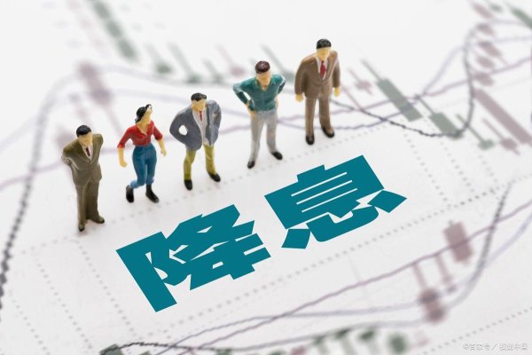 配资在线导航官网 金融“急救包”来了！看懂国家如何用三把钥匙稳住你的钱袋子